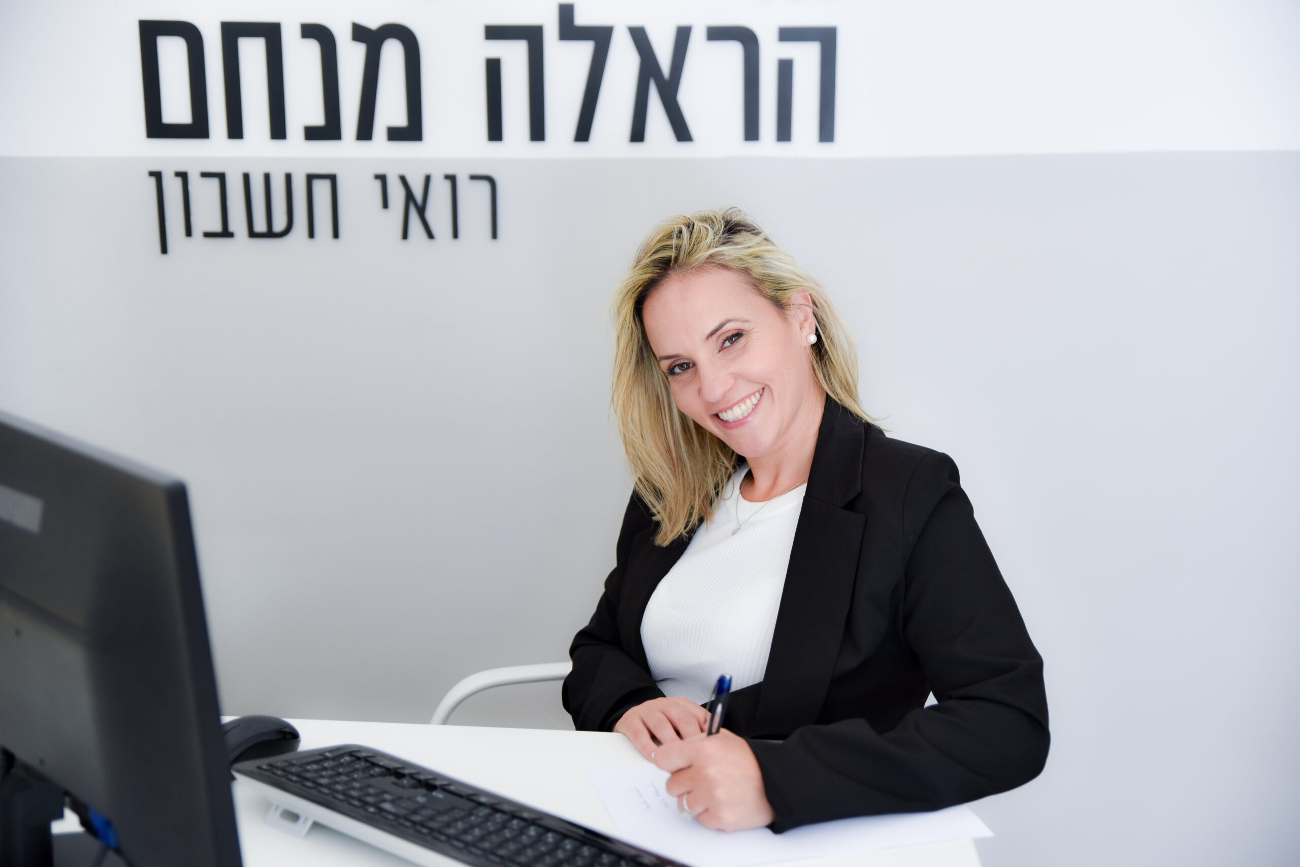 אודות