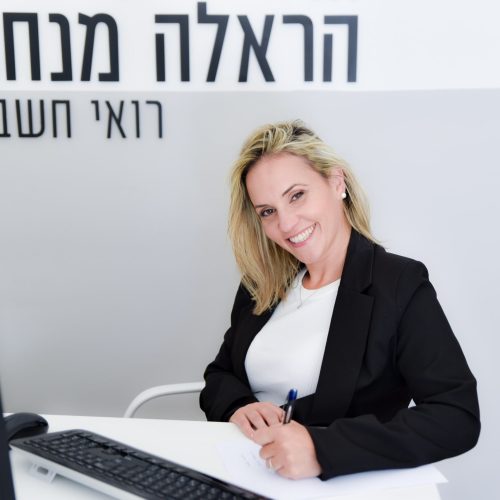 אודות